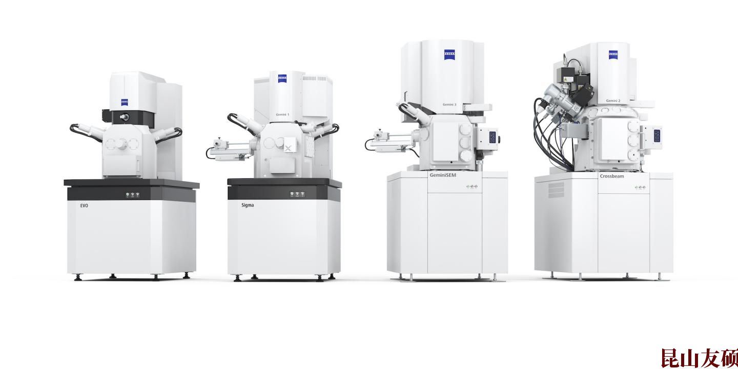 SEM绵阳扫描电镜